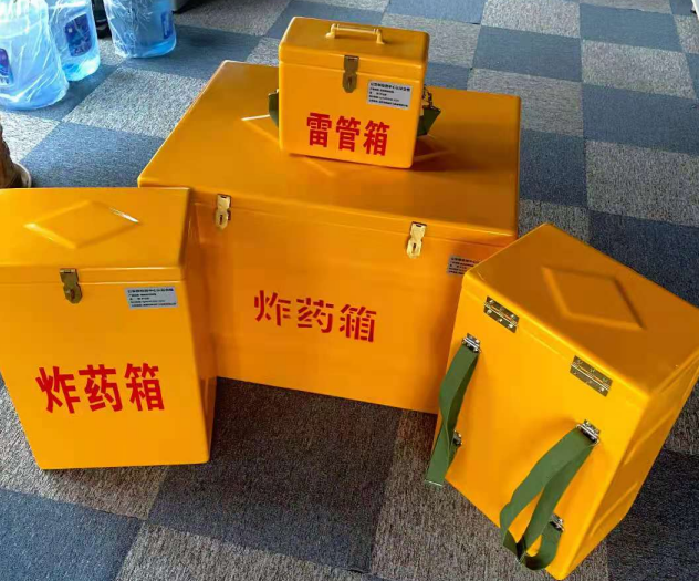 华安炸药雷管箱的型号那么多，应该如何选择？