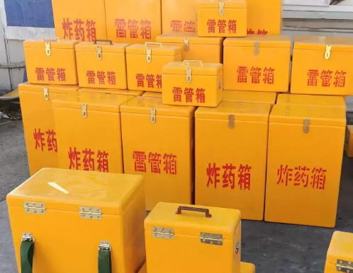 华安炸药箱雷管箱具体有什么用处？