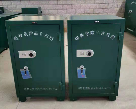 华安炸药箱爆炸物品存放柜需要组装吗