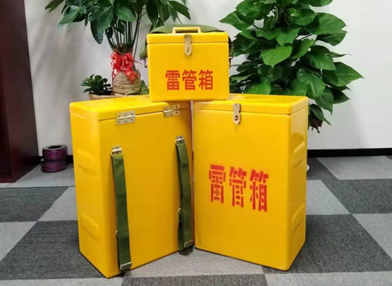 华安矿山爆破用的炸药箱雷管箱，你了解多少？