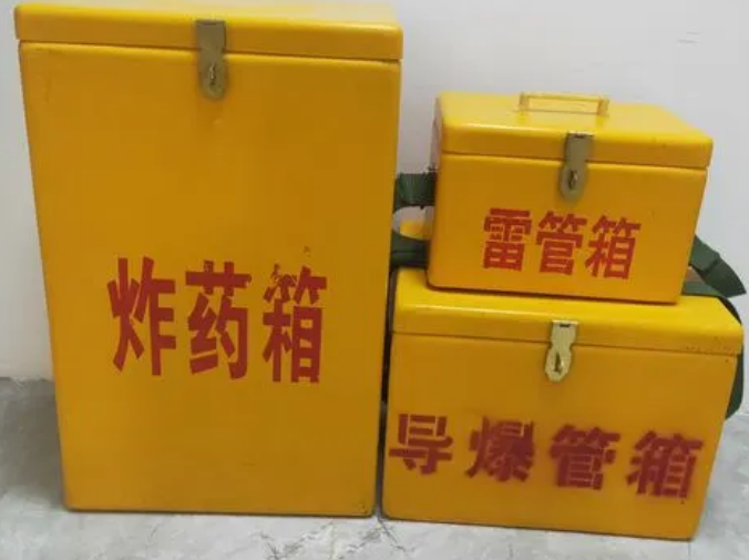 华安玻璃钢雷管箱的适用范围
