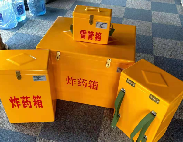 华安不同环境下如何选择炸药箱雷管箱