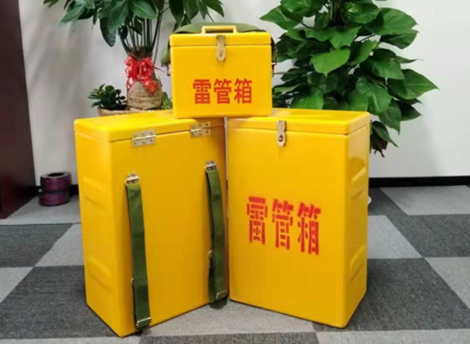 华安如何防止雷管箱炸药箱等矿用物品生锈？