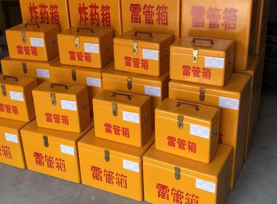 华安玻璃钢雷管箱的使用寿命一般是多少？