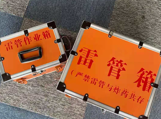 华安中国爆破器材行业协会关于民爆行业团体标准的声明